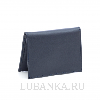 Обложка для удостоверения без символики темно синяя