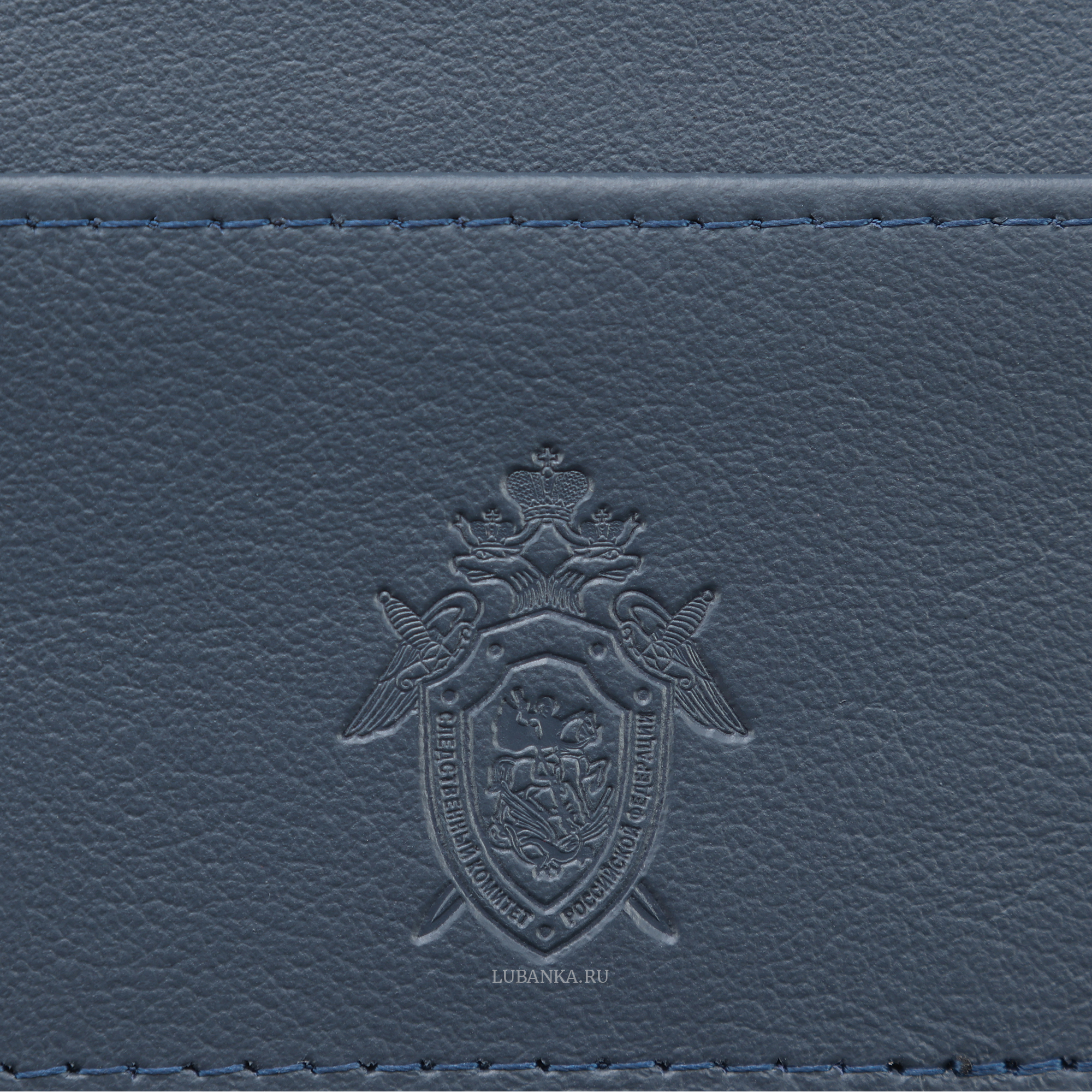 Картхолдер двухсторонний СКР темно синий