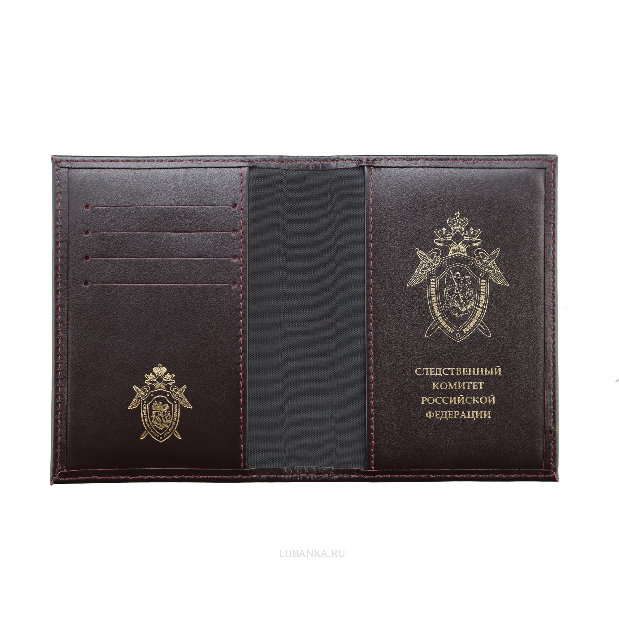 Обложка для автодокументов СКР с картхолдером бордовая