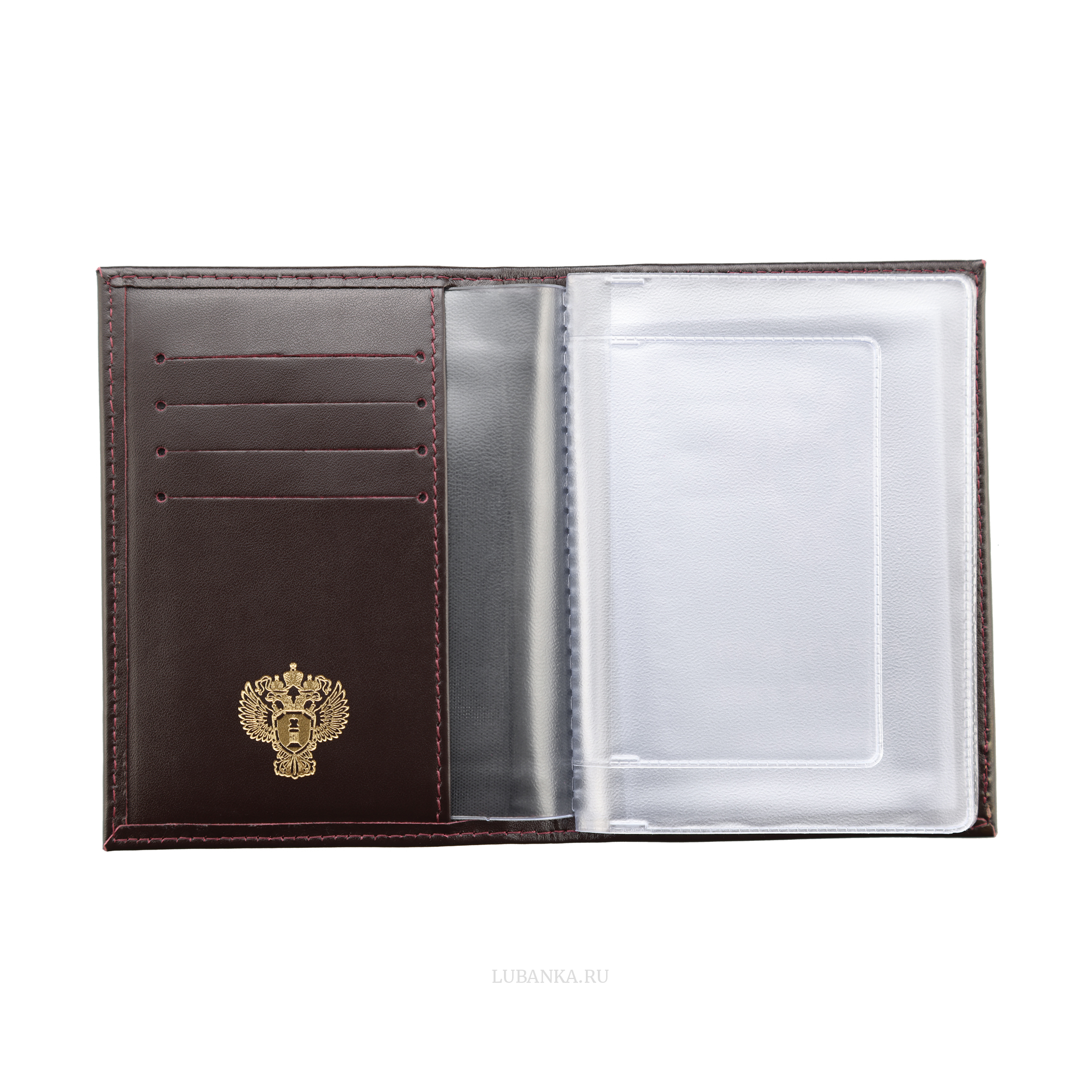 Обложка для автодокументов Прокуратура с картхолдером бордовая
