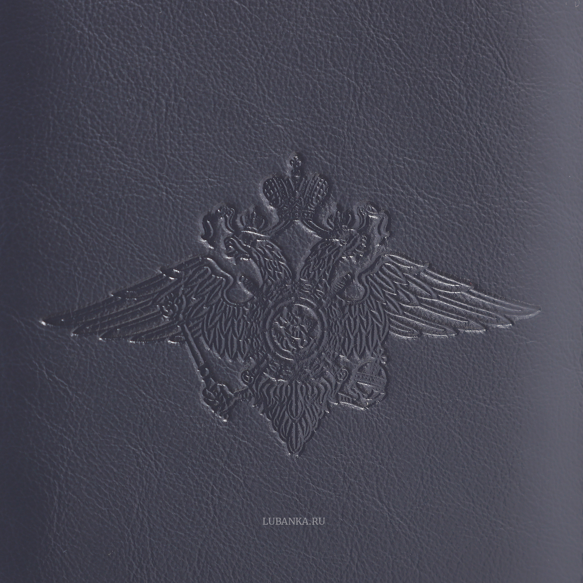 Обложка для автодокументов МВД с картхолдером темно синяя