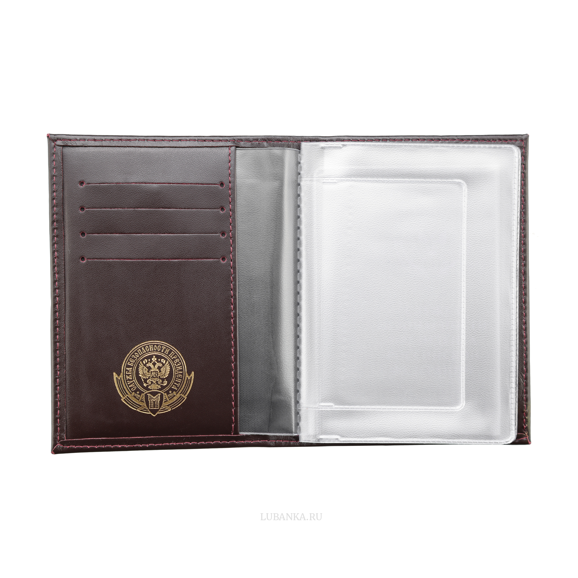 Обложка для автодокументов СБП с картхолдером бордовая