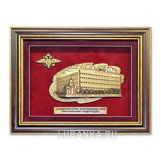 Панно Здание Министерства Внутренних Дел России