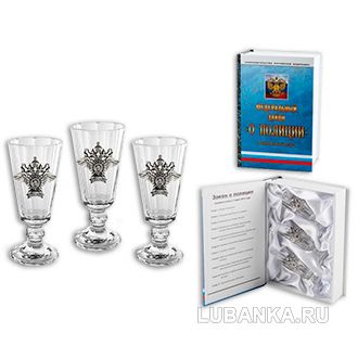 Стопки  для водки «Полицейский»