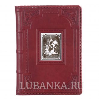 Ежедневник кожанный «Учителю»