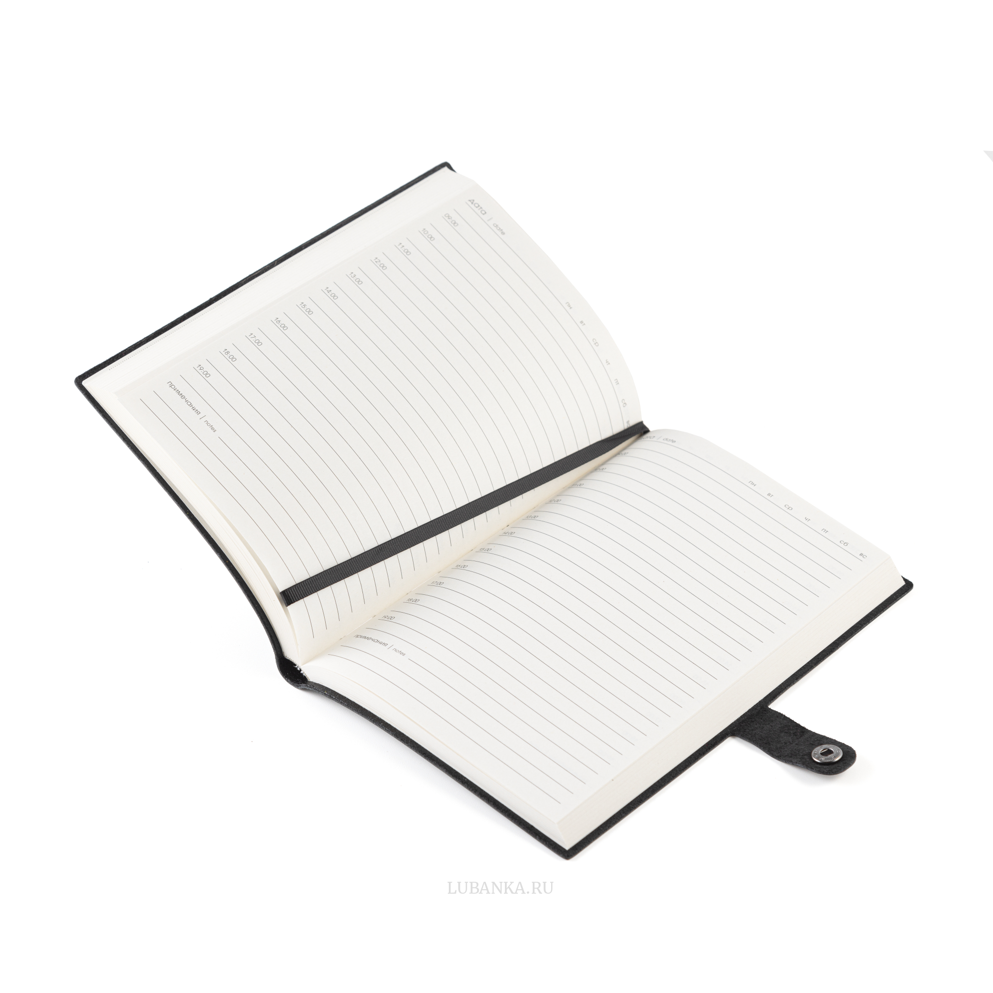 Ежедневник Генеральная Прокуратура мягкая обложка черный