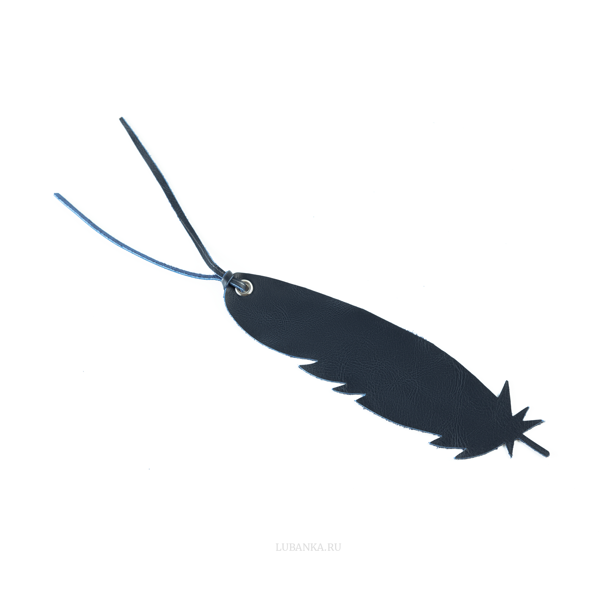 Ежедневник ФСО мягкая обложка темно синий